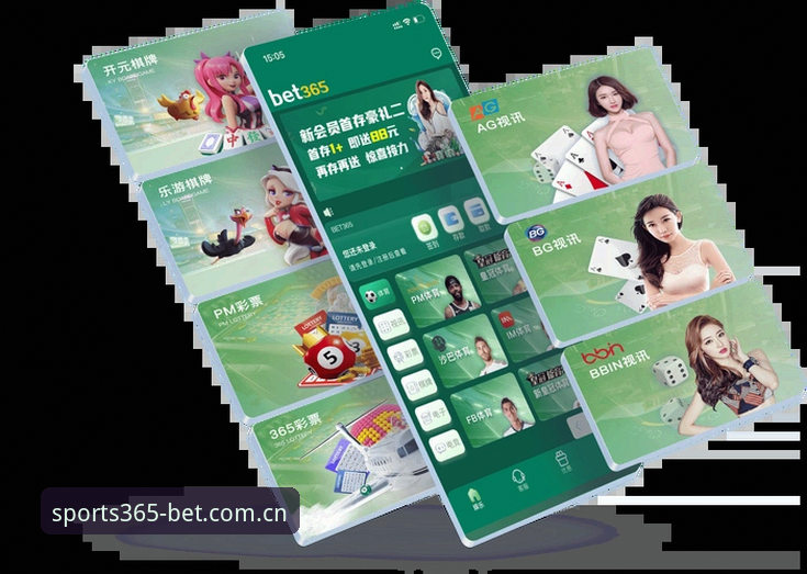 揭秘Bet365手机投注：实战派玩家必知的三大核心技巧